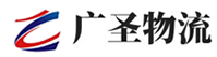 泉州到云城区物流公司